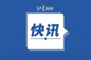 必威国际登录平台app下载安卓